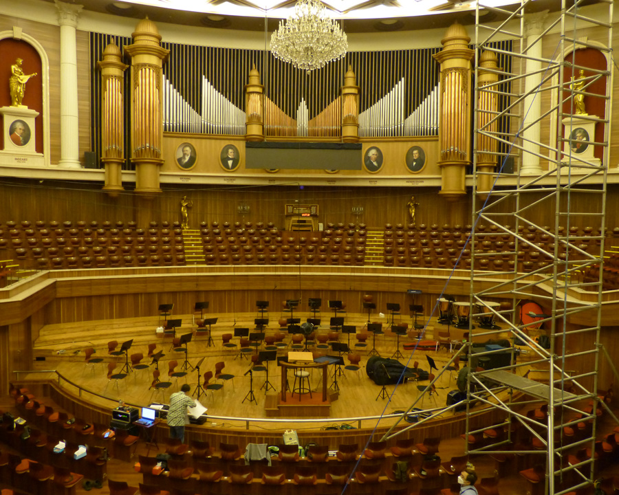 Aula Simfonia