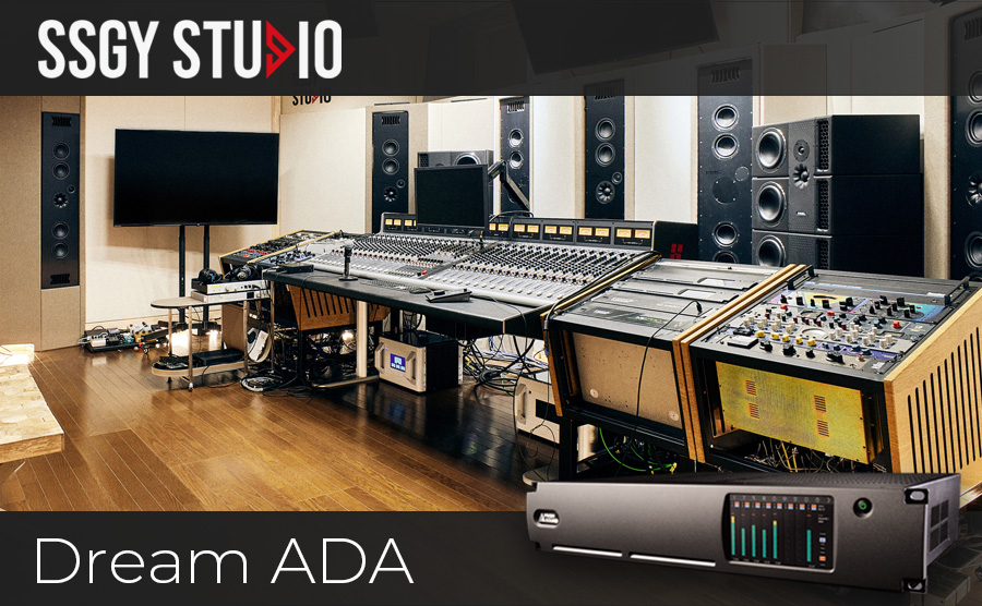 SSGY Studio using Prism Sound Dream ADAs
