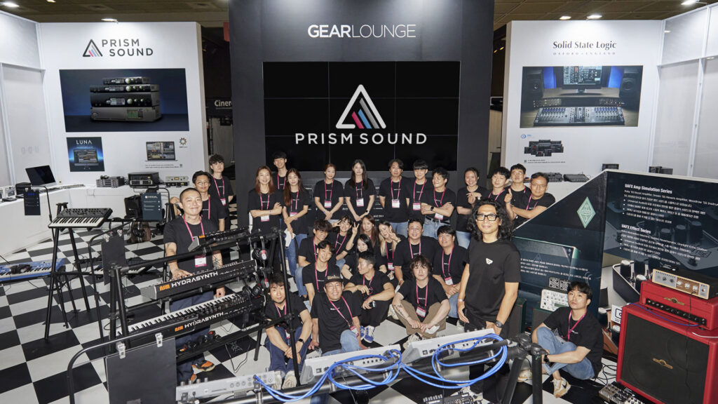 Prism Sound Appoints GEARLOUNGE as Distribution Partner for South Korea